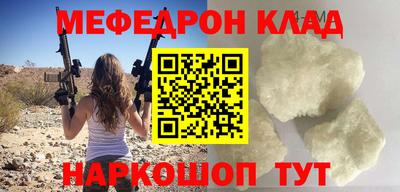 дживик Гатчина