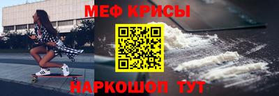 метадон Гай