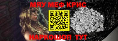 каннабис Гагарин