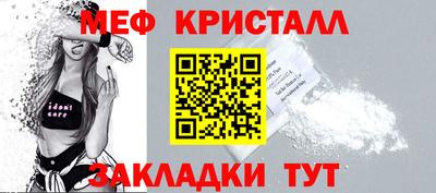 дживик Гатчина