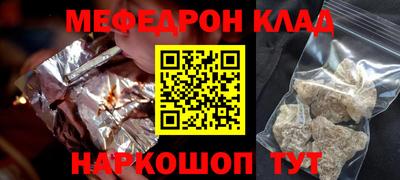 каннабис Гагарин