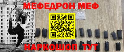 метадон Гай