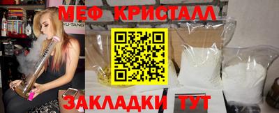 каннабис Гагарин