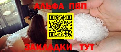 метадон Гай