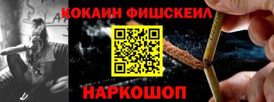 метадон Гай