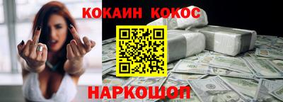 каннабис Гагарин