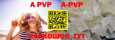 каннабис Гагарин