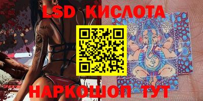 каннабис Гагарин