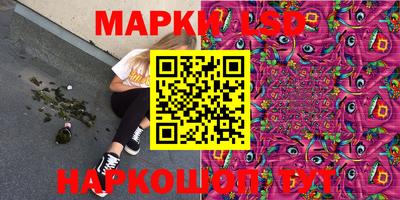 дживик Гатчина