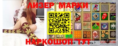 дживик Гатчина