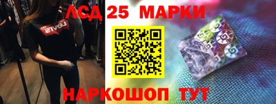 каннабис Гагарин