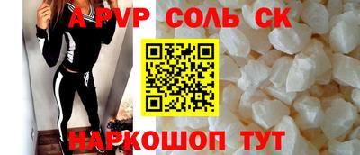 дживик Гатчина