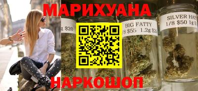 метадон Гай