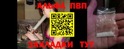 дживик Гатчина