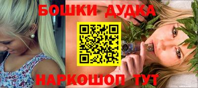 дживик Гатчина