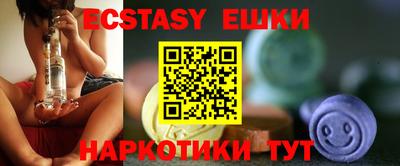 метадон Гай