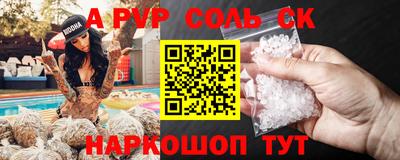 каннабис Гагарин