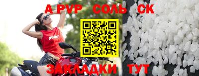 метадон Гай