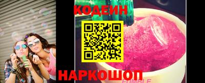 дживик Гатчина