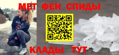 метадон Гай