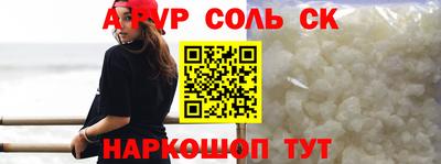 дживик Гатчина
