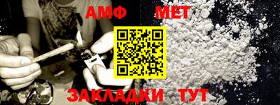 дживик Гатчина