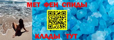 метадон Гай
