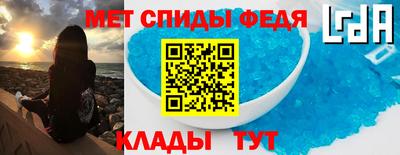 дживик Гатчина