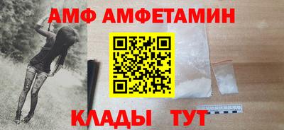метадон Гай