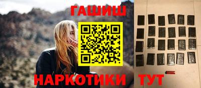 метадон Гай