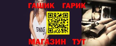 каннабис Гагарин