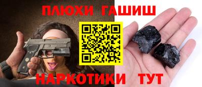 каннабис Гагарин