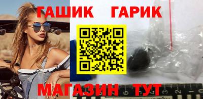 каннабис Гагарин