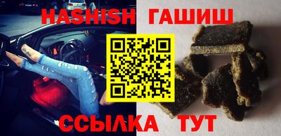 каннабис Гагарин