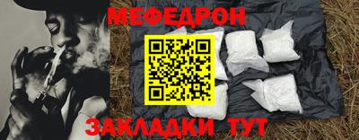метадон Гай