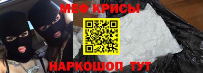 метадон Гай