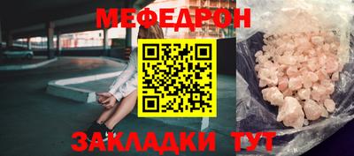 каннабис Гагарин