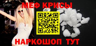 каннабис Гагарин