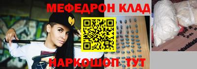 каннабис Гагарин
