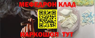 дживик Гатчина